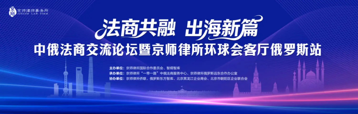 蜘蛛直播
