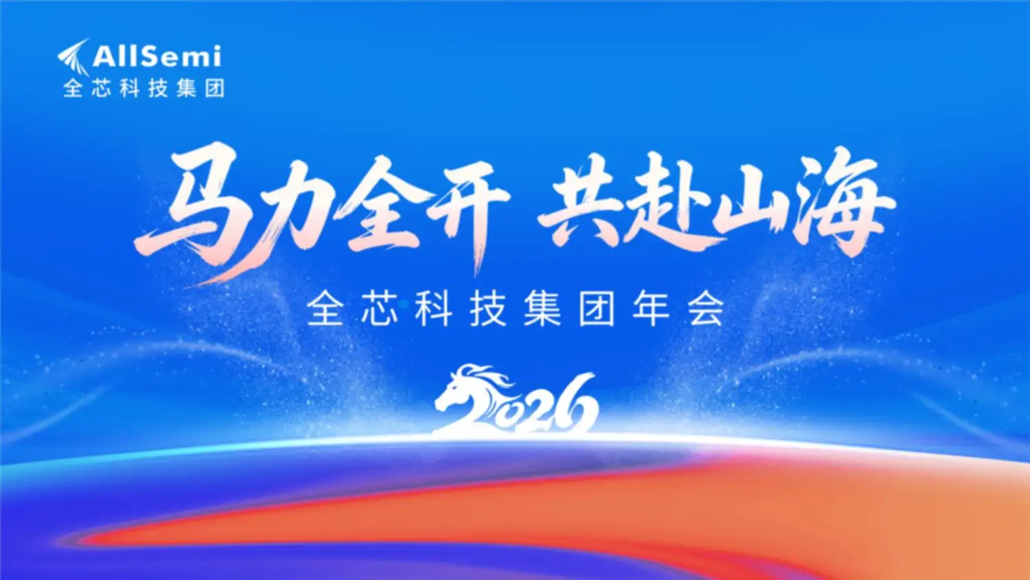 蜘蛛直播