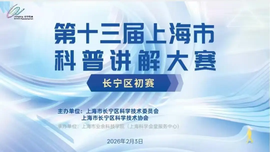 蜘蛛直播
