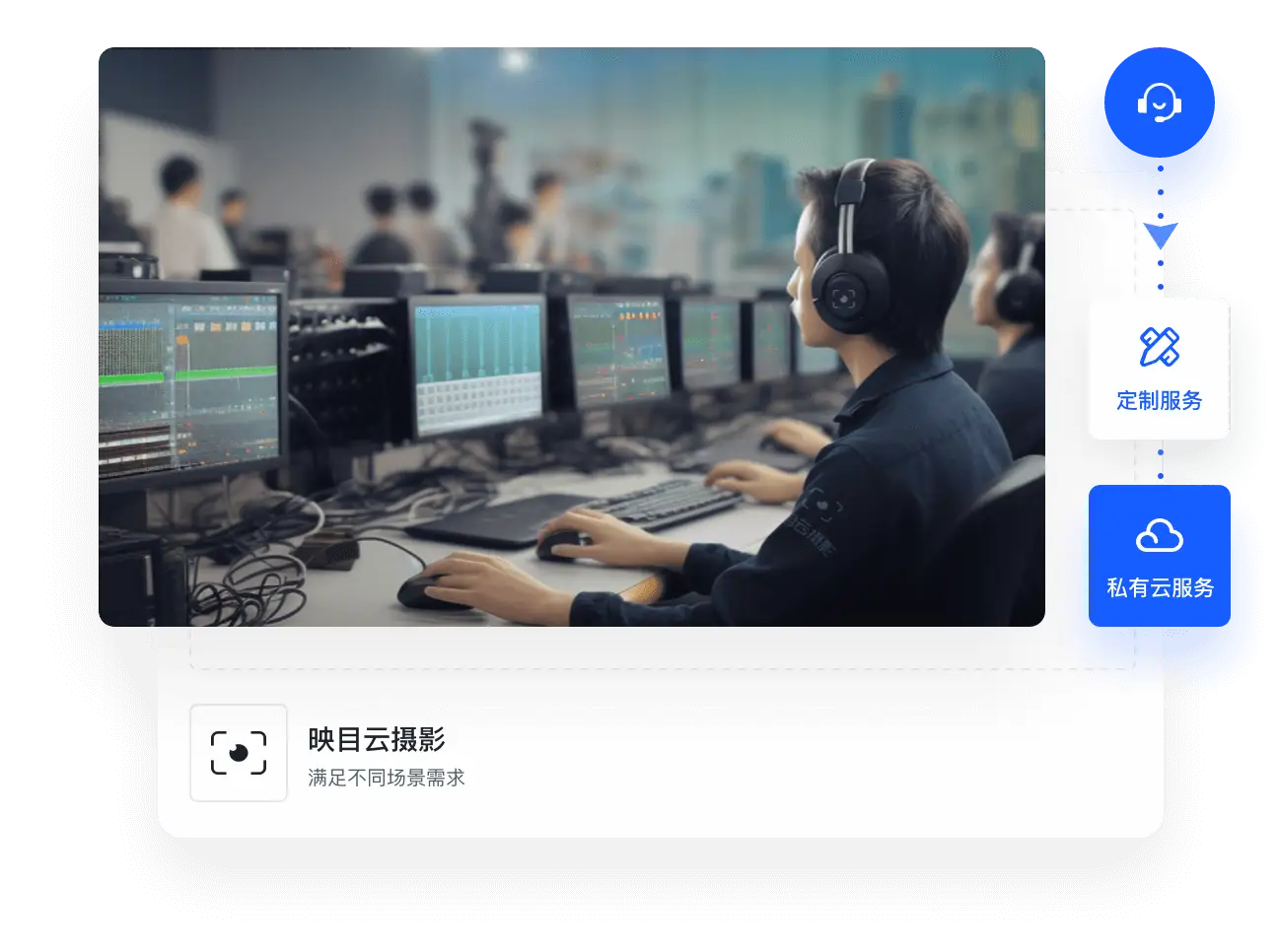 蜘蛛直播