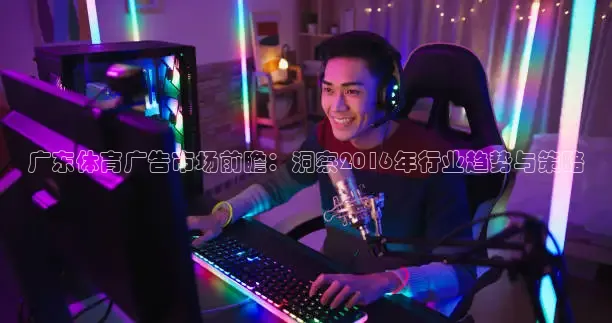 蜘蛛体育官网入口