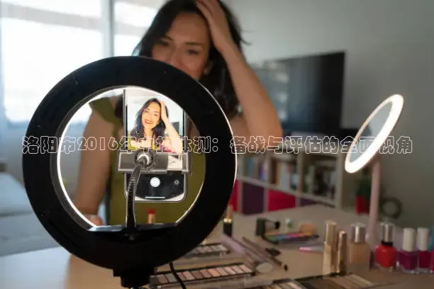 蜘蛛nba免费直播在线观看高清