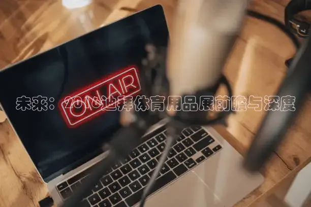 蜘蛛直播网