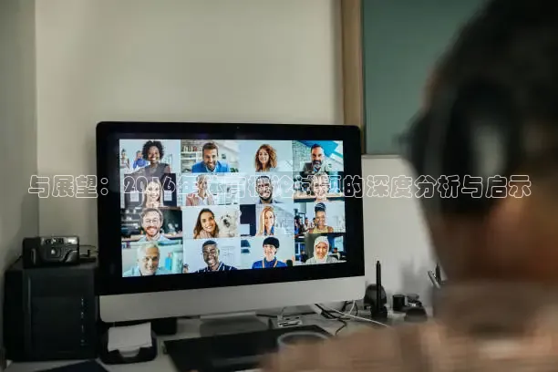 蜘蛛nba直播免费观看
