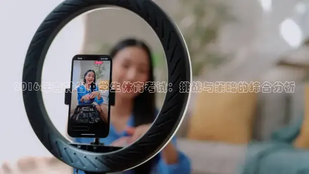 蜘蛛直播网球免费观看