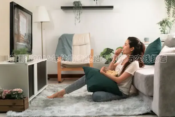 蜘蛛nba直播免费观看