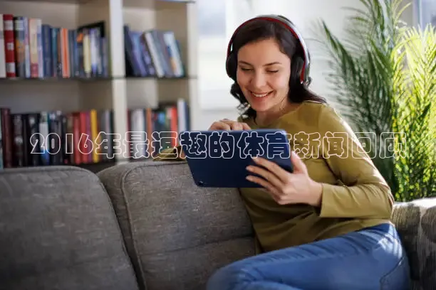 蜘蛛体育官网入口