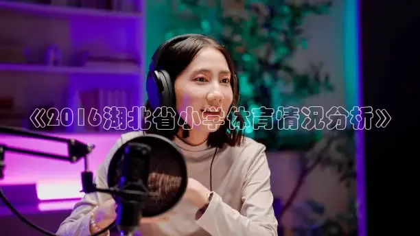 nba蜘蛛免费直播